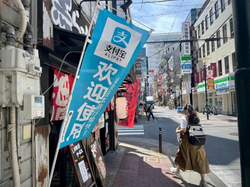 出了趟國，發現世界就是個巨大的Chinatown