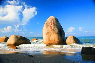 雙冠島暢享之旅 純玩精品兩日游，盡享無(wú)敵海景與鮮美海鮮