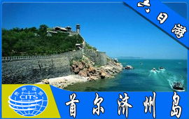 從國內(nèi)到世界 精選出境游線路與國內(nèi)旅游靈感