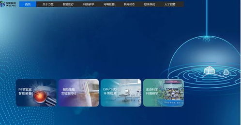 力盟科技港交所上市 數(shù)字技術(shù)服務(wù)商為何增收不增利？